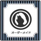 アニメ・マンガ．ゲーム キャラクター ウィッグ　オーダーメイド