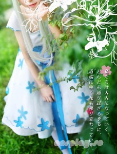 file_name_4764